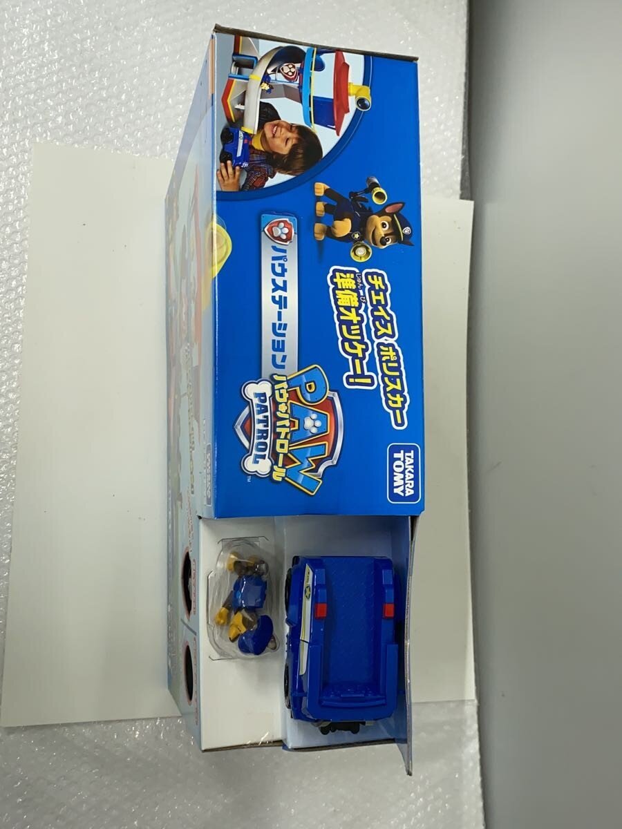 TAKARA TOMY Boy's Toy