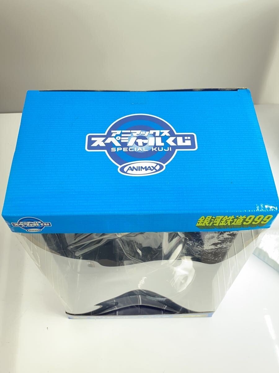 animax Figure (Other Brand)