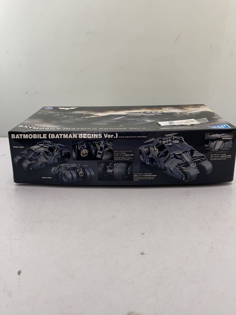 BANDAI SPIRITS Plastic Model Kit
