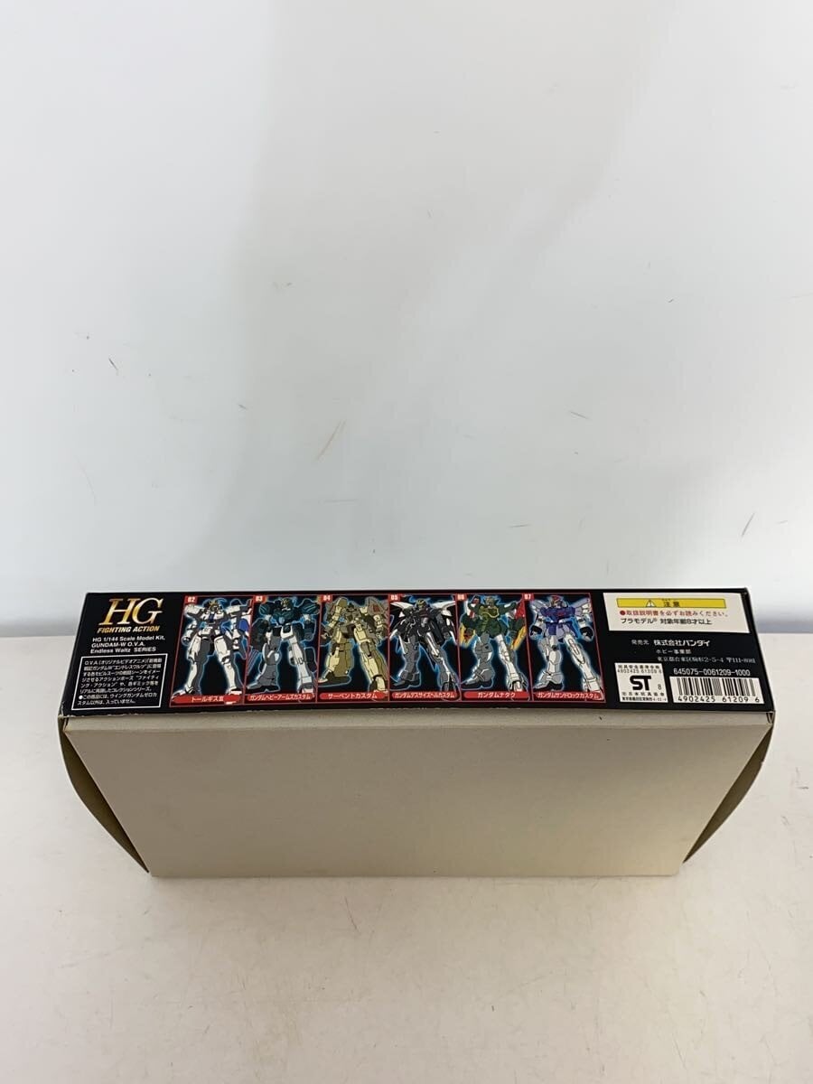 BANDAI 1/144 Wing Gundam Zero Custom XXXG-00W0