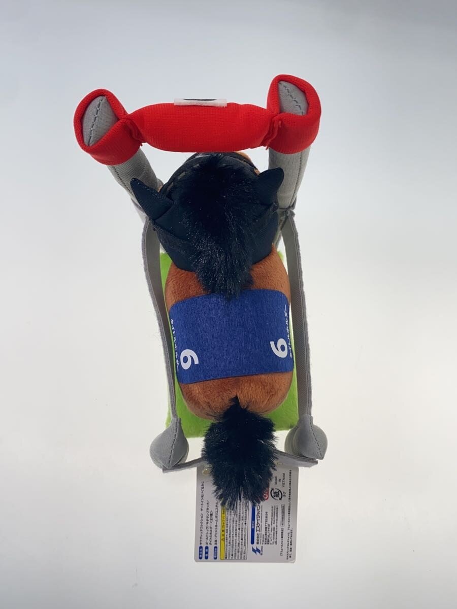 Other Brand Gate Plush Title Holder