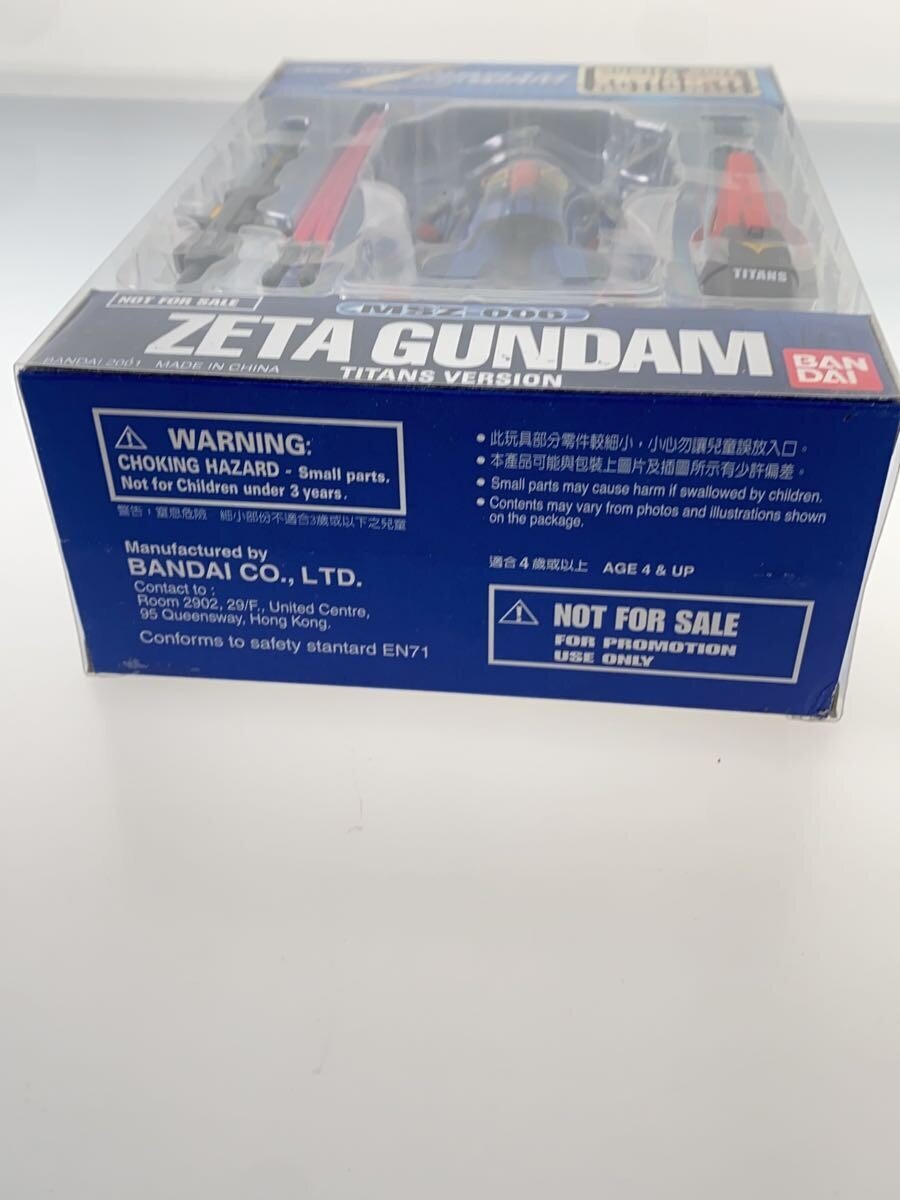 Other Brand Figure: M.I.A. ZETA TITANS Ver. (Hong Kong)