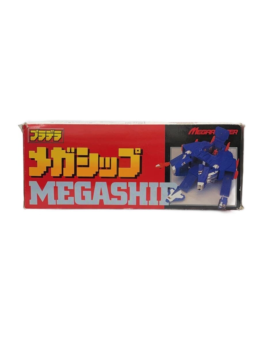 BANDAI Boys' Toy (BANDAI 男の子)