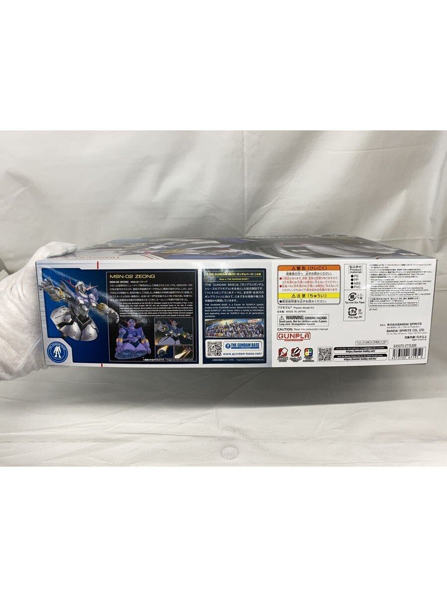 BANDAI SPIRITS Gunpla Plastic Model MSN-02