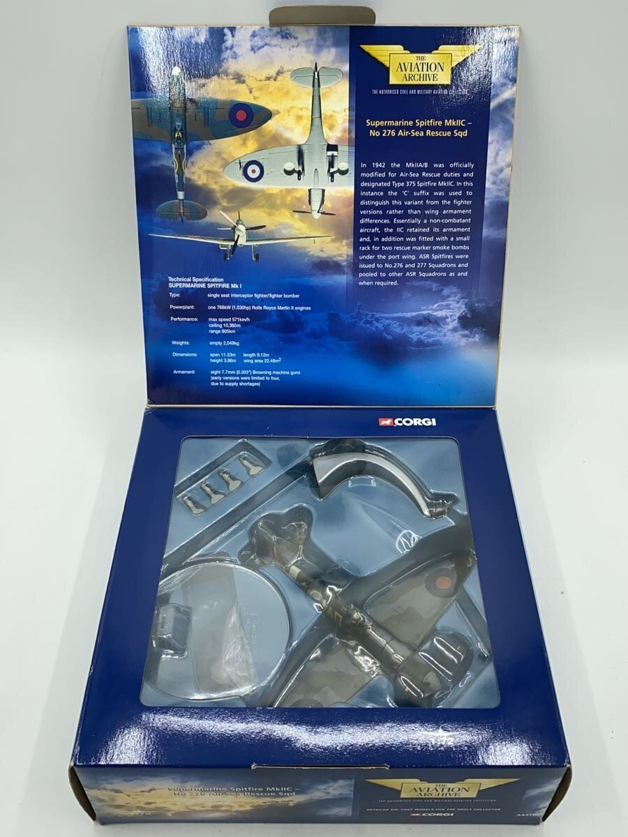Corgi Figure AA31901