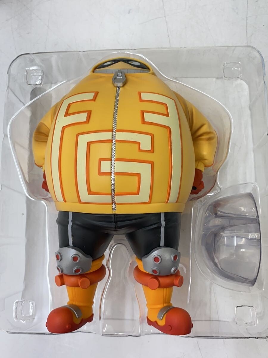 BANDAI SPIRITS bright future D Prize Fat Gum Figure