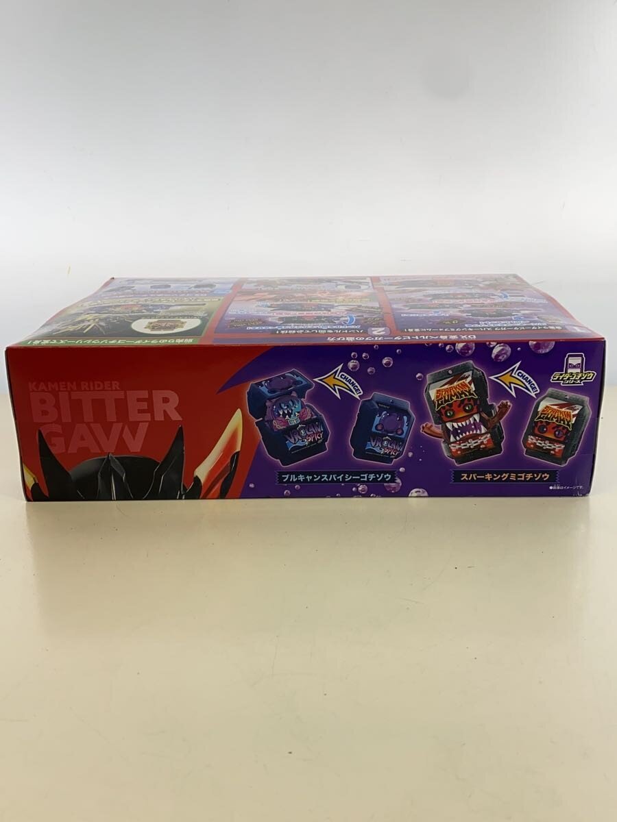 BANDAI DX Henshin Belt Bitter Gav & Gochizou Holder Set