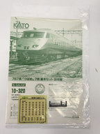 KATO N Gauge SLV 10-320 787 Series