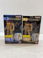 BANDAI Plastic Model Set (12 boxes)