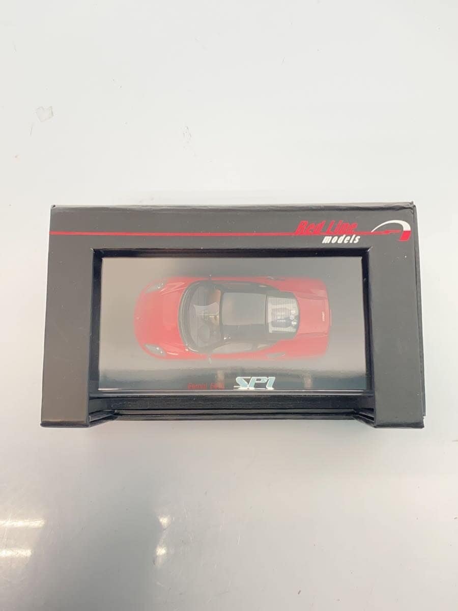 Other Brand Mini Car (Red)