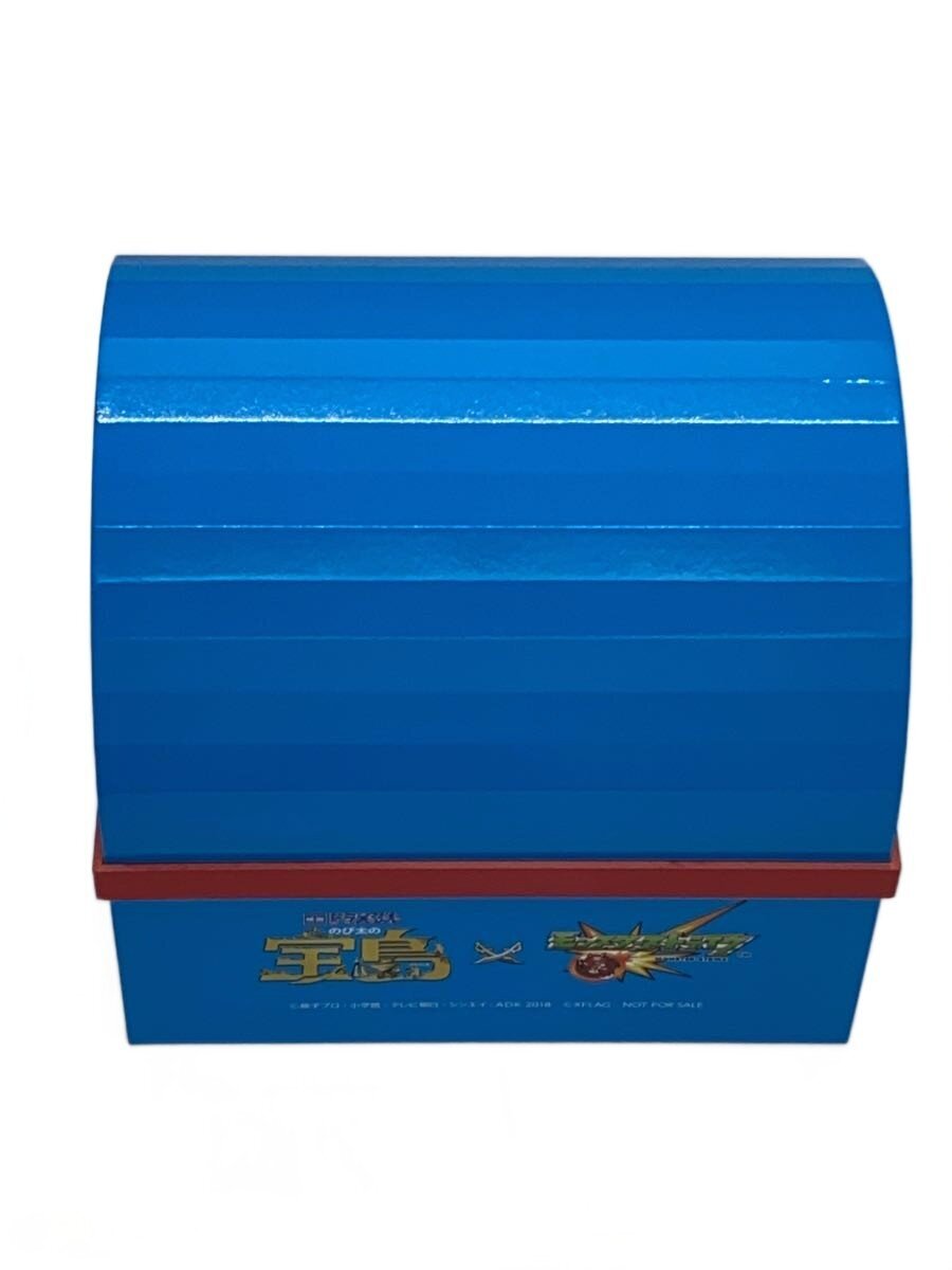 Other Brand Monster Strike Collab Special Treasure Chest (Boy)