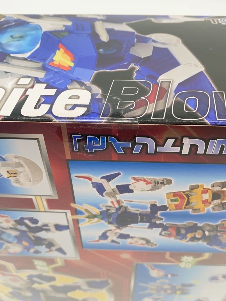 TAKARA TOMY T-SPRAK DMB-01 White Bros (B-Daman Bakugaiden)