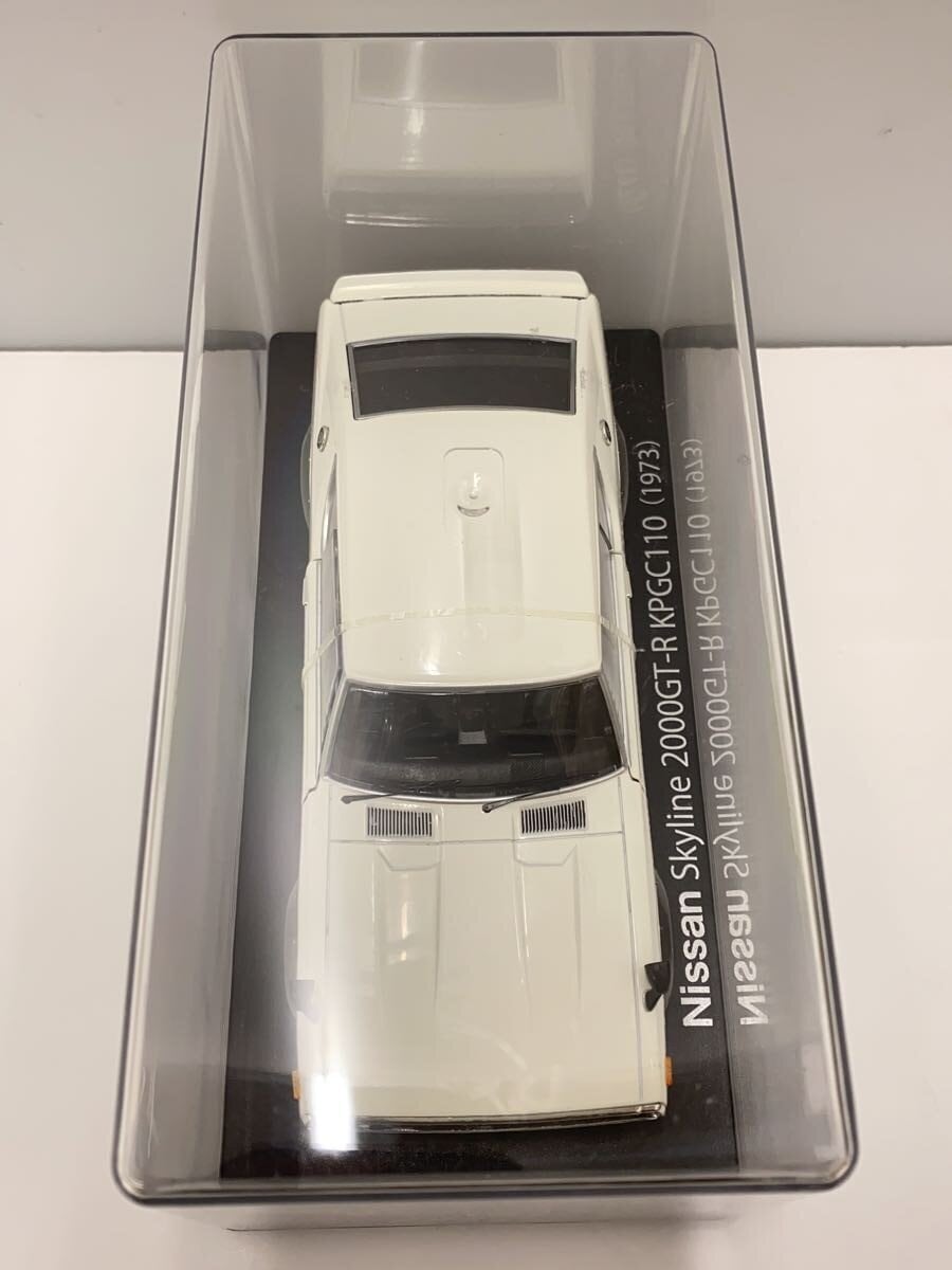 Other Brand Mini Car (WHT)