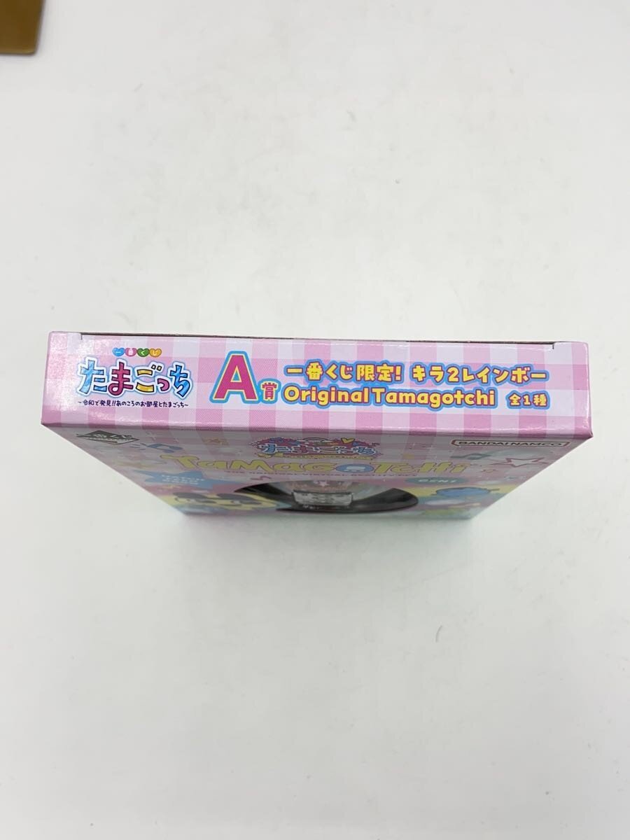 BANDAI SPIRITS Girl