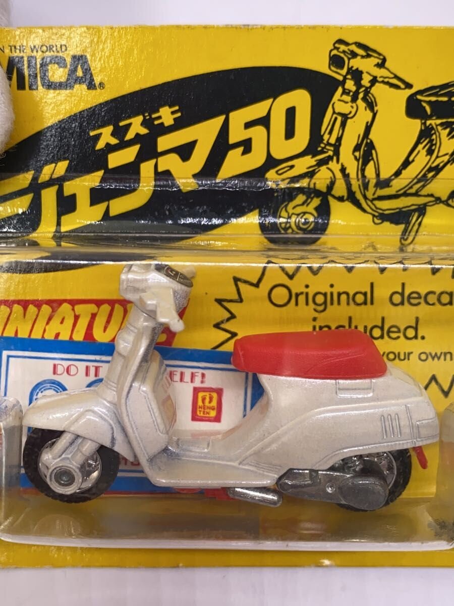 TAKARA TOMY Suzuki Gemma 50