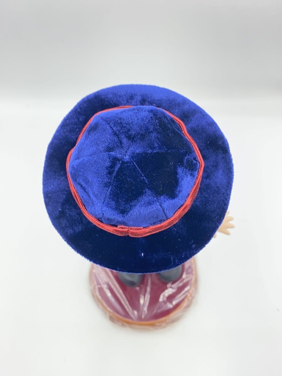 Other Brand Misc Hobby Item