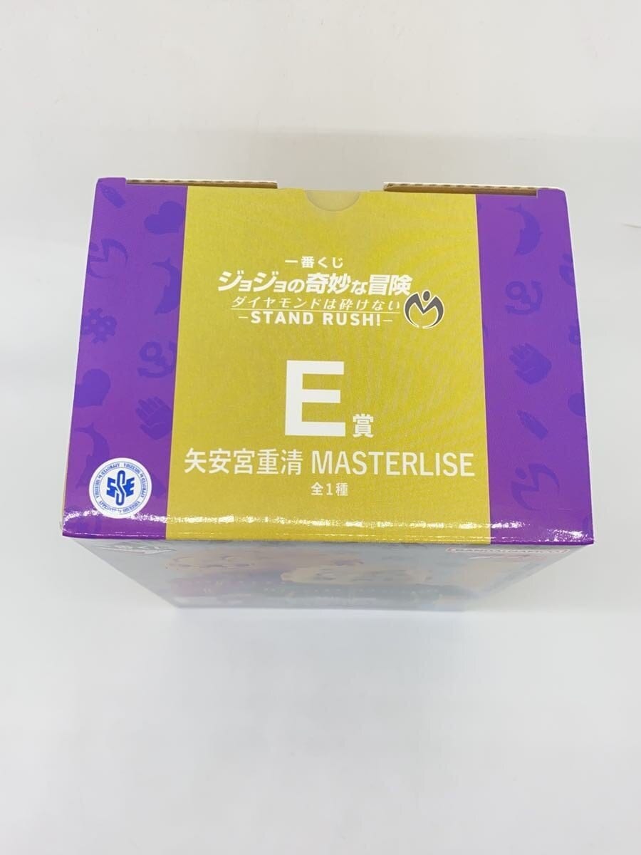 BANDAI SPIRITS Figure — Ichiban Kuji JoJo's Bizarre Adventure E Prize — 矢安宮重清 MASTERLISE