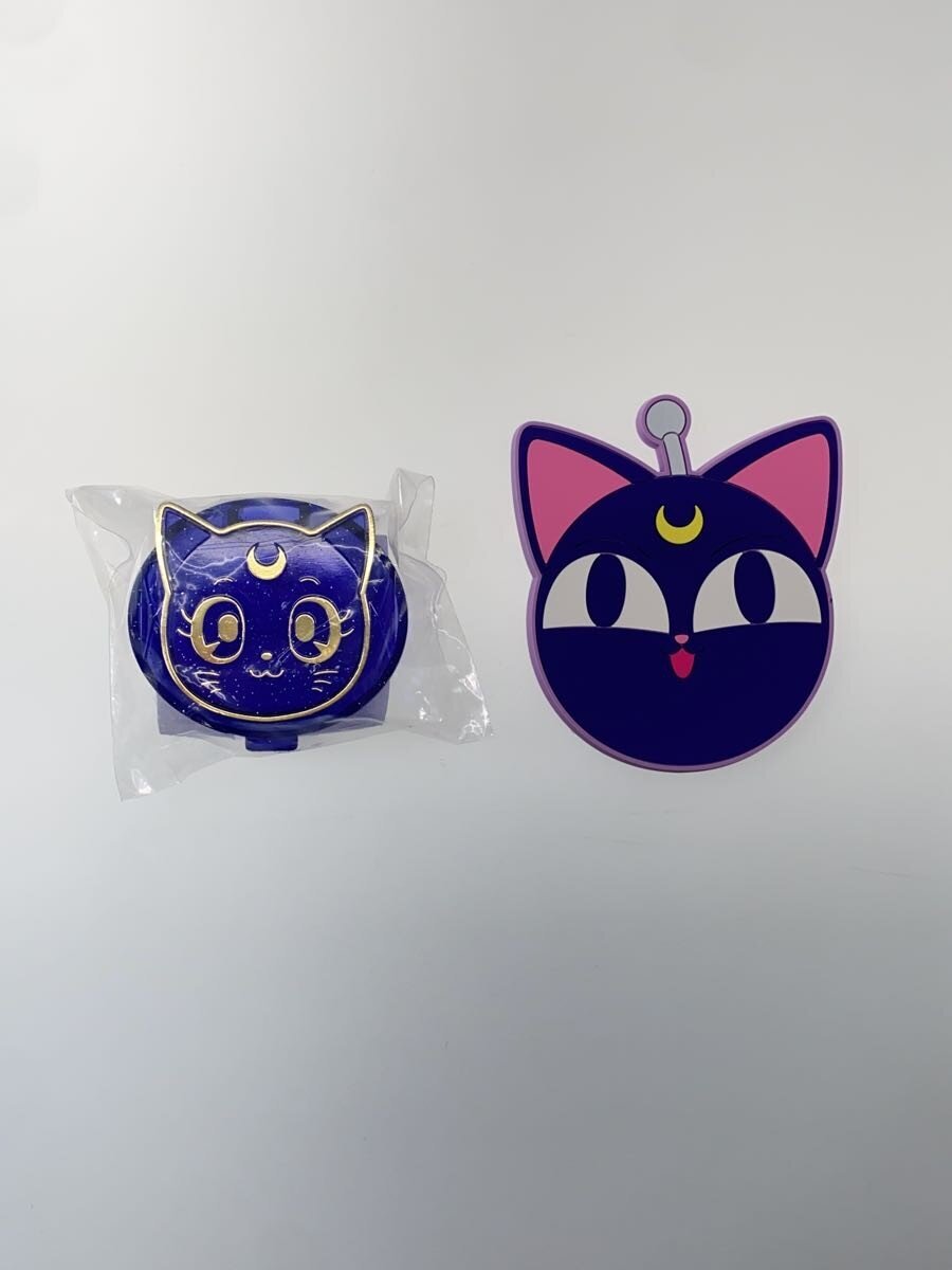 Assorted Luna Goods (Other Brand)