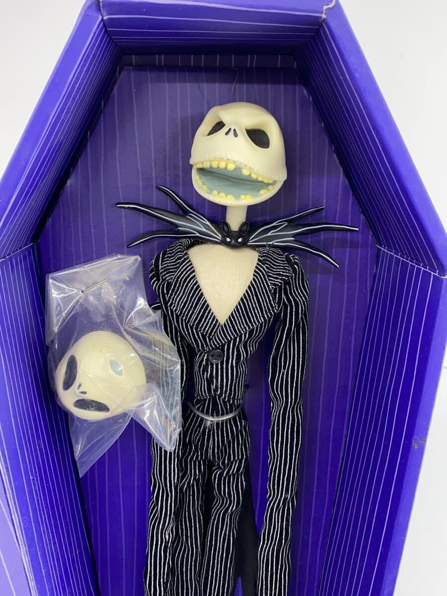 Jun Planning Figure (Other Brand)