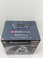 BANDAI SPIRITS Figure (Comic & Anime)