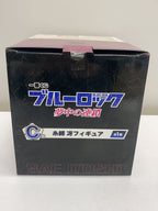 BANDAI SPIRITS Figure - BLUE LOCK Yumechu no Rensa C Prize Sae Itoshi