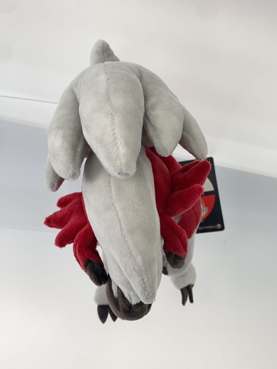 Lycanroc (Midnight Form) - Hobby Item
