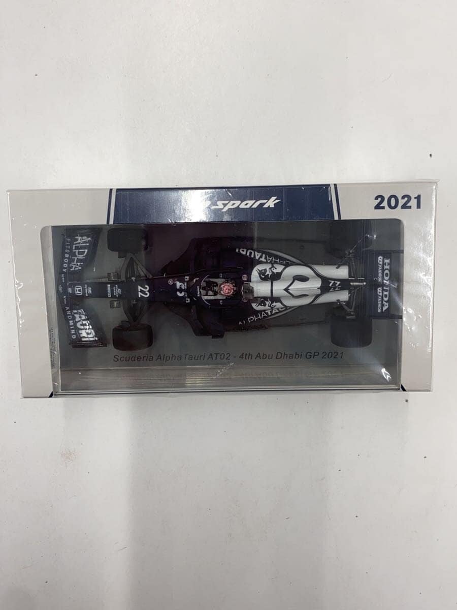 spark/AlphaTauri AT02 No.22 Scuderia 2021 F1 Abu Dhabi GP Yuki Tsunoda