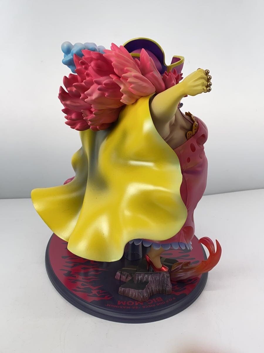 Mega House Figure - Comic & Anime: Big Mom (Charlotte Linlin)