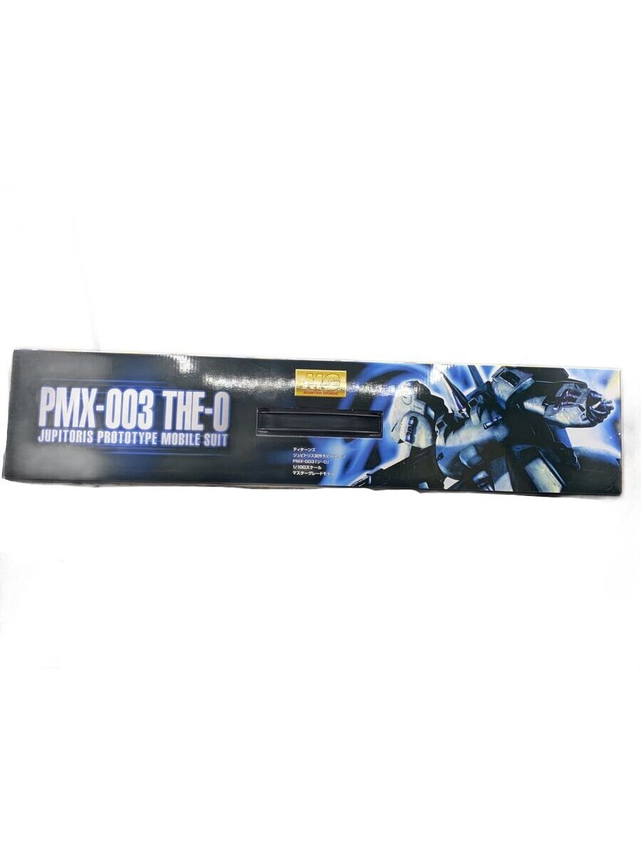 BANDAI SPIRITS Gunpla Plastic Model
