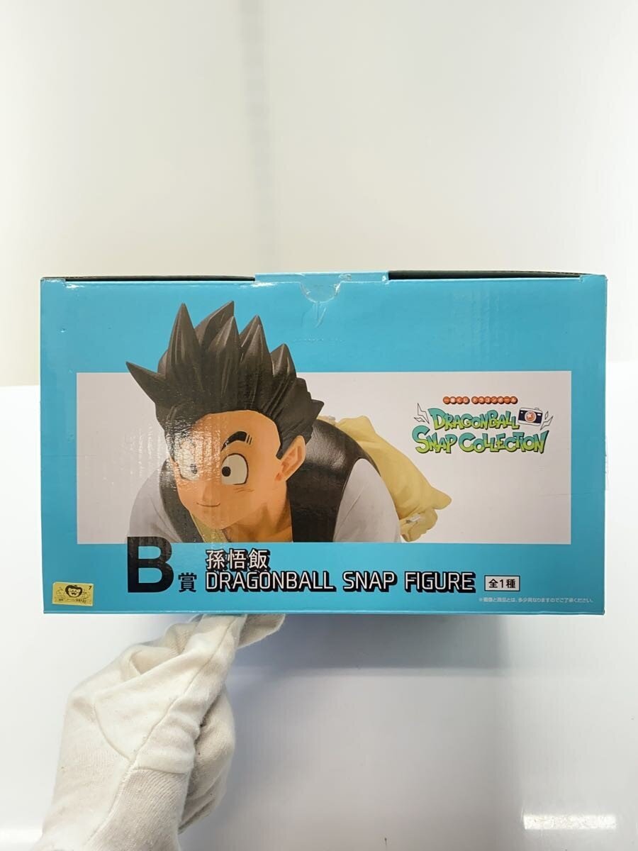 BANDAI SPIRITS Dragon Ball Ichiban Kuji B Prize Son Gohan Figure (Opened) Comic & Anime