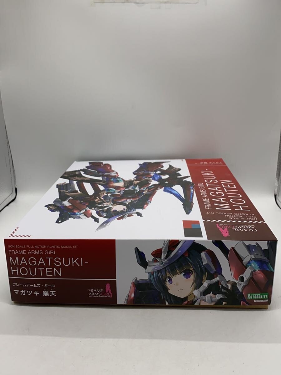 KOTOBUKIYA Plastic Model