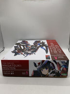 KOTOBUKIYA Plastic Model
