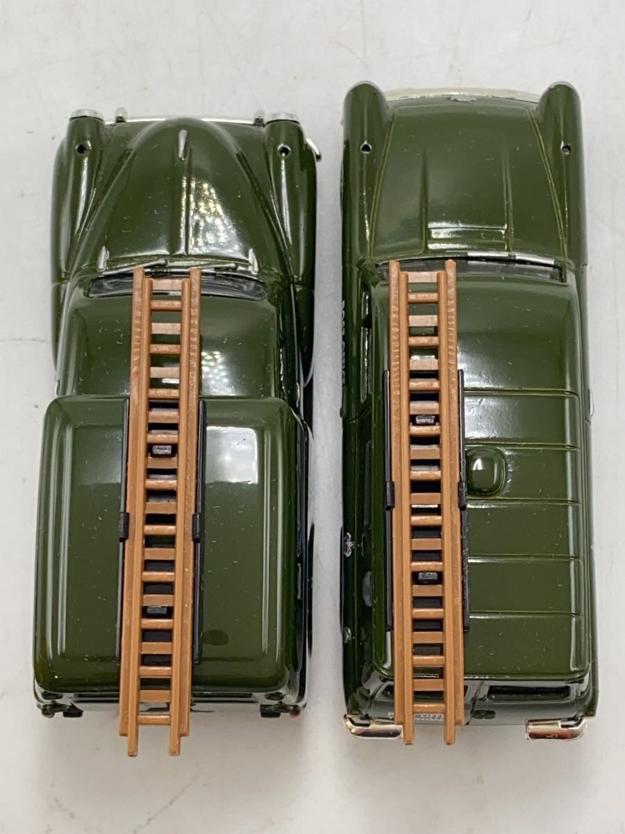 Vanguards (Other Brand) Boys' Toy