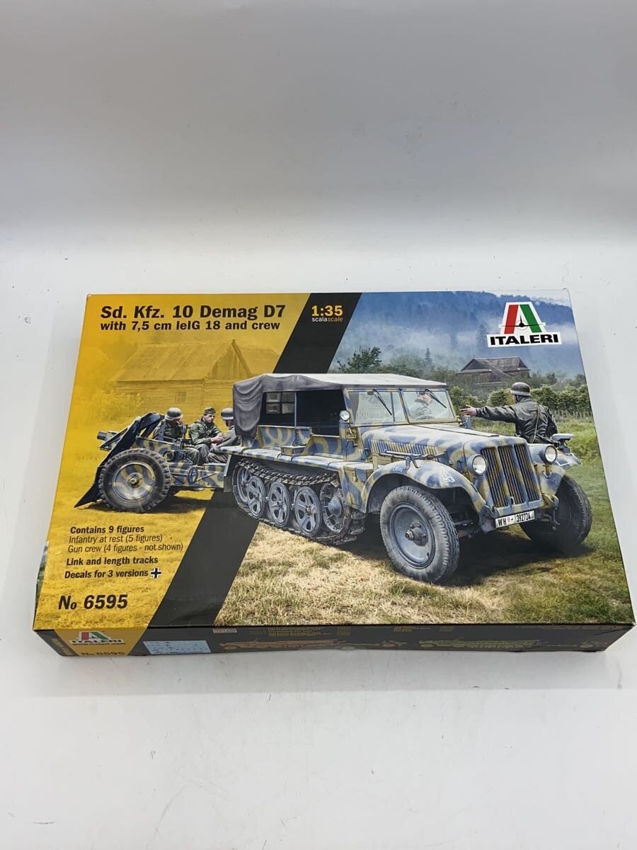 ITALERI Plastic Model - Military (Other Brand)