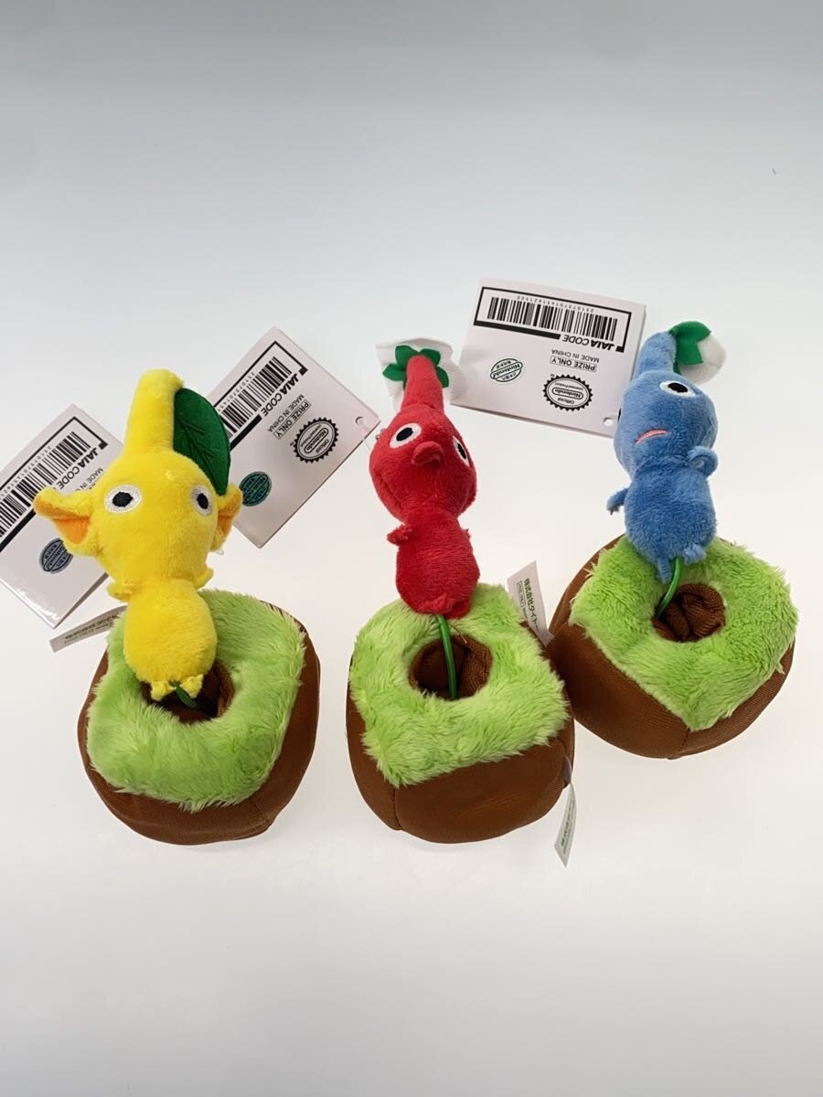 Other Brand Pikmin Pull-Out Plush Mascot (All Types)