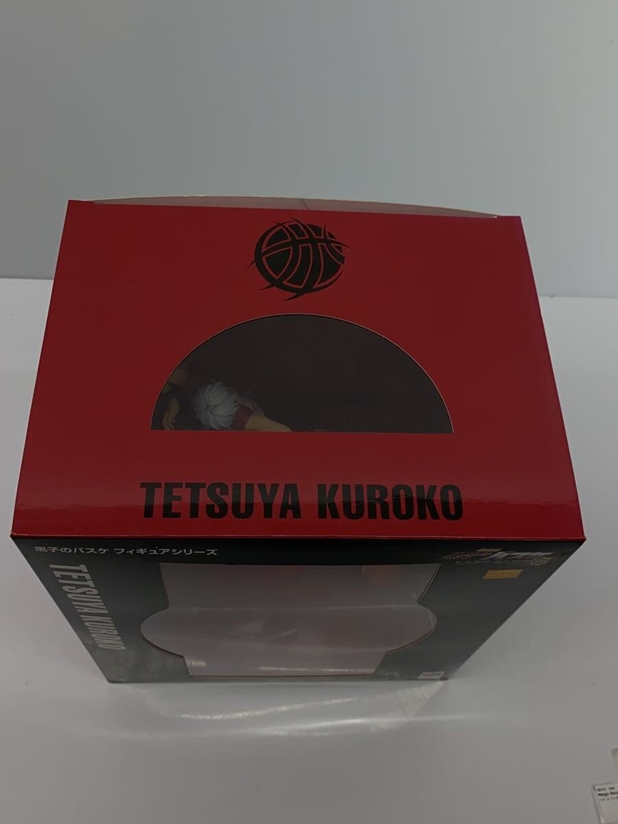 Mega House Comic & Anime Figure