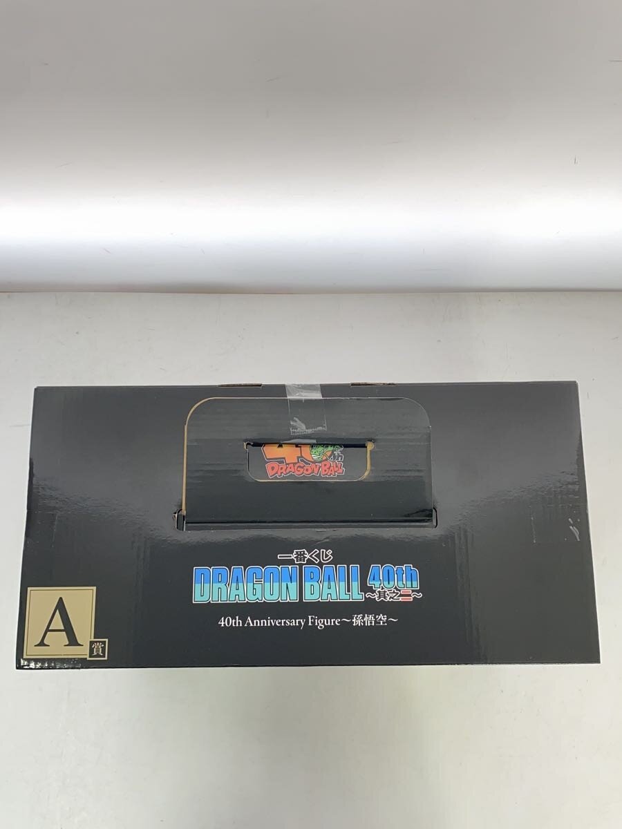 BANDAI SPIRITS Figure