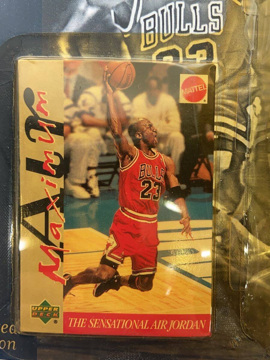 NBA Figure: Michael Jordan ALL-STAR MVP