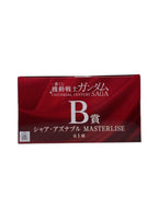 BANDAI SPIRITS MASTERLISE Char Aznable Figure (Mobile Suit Gundam)