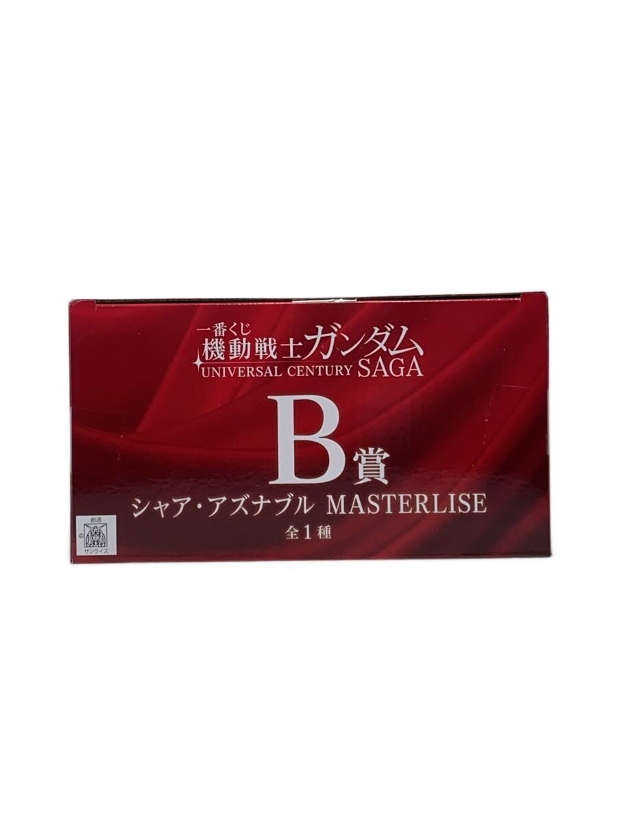 BANDAI SPIRITS MASTERLISE Char Aznable Figure (Mobile Suit Gundam)