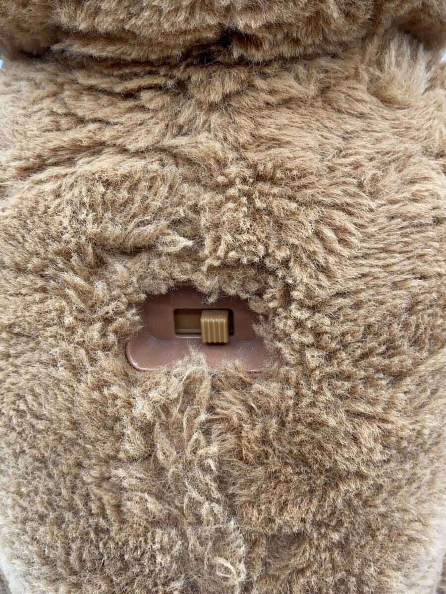 Other Brand furReal Toy