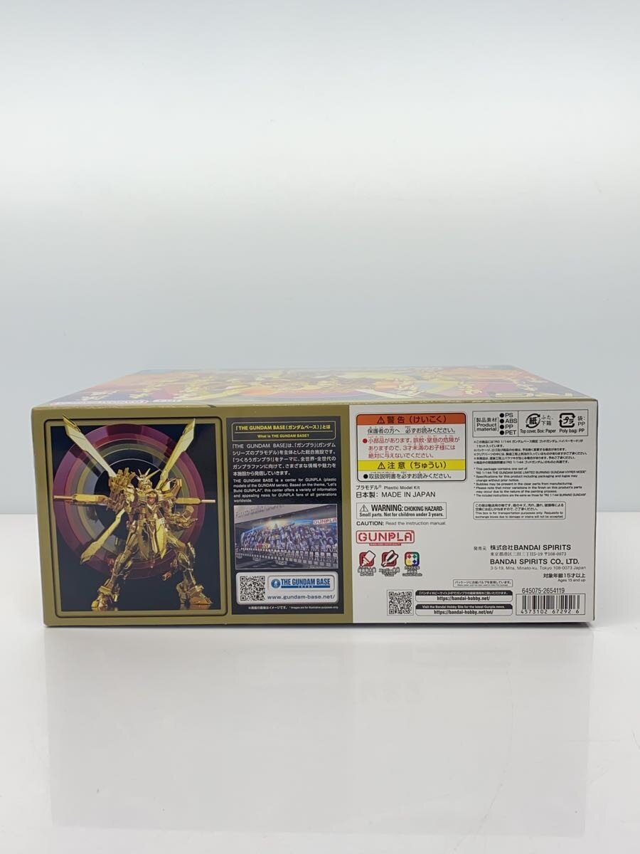 BANDAI SPIRITS Plastic Model (Gunpla)