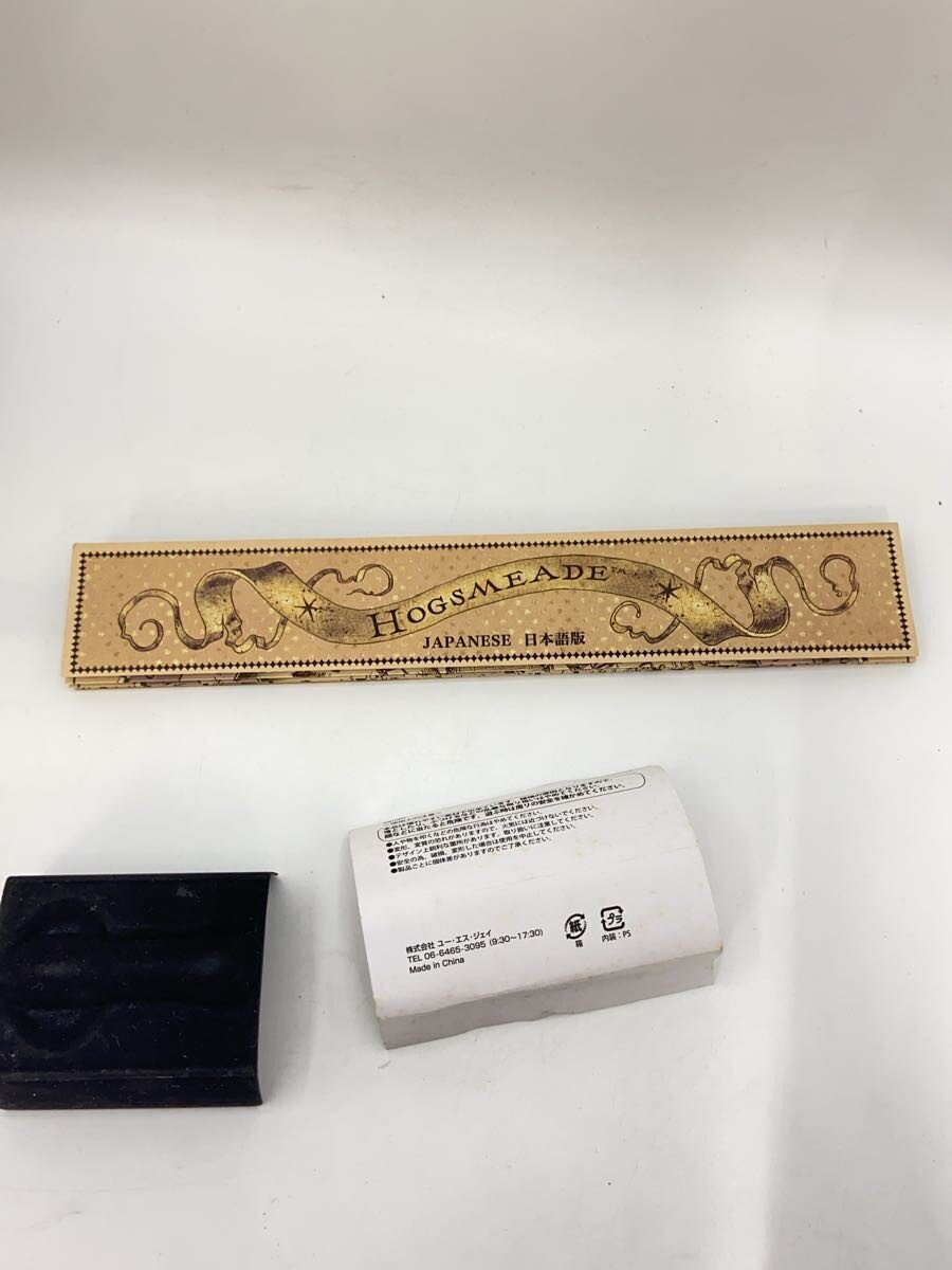 Other Brand Harry Potter Wand (Universal)