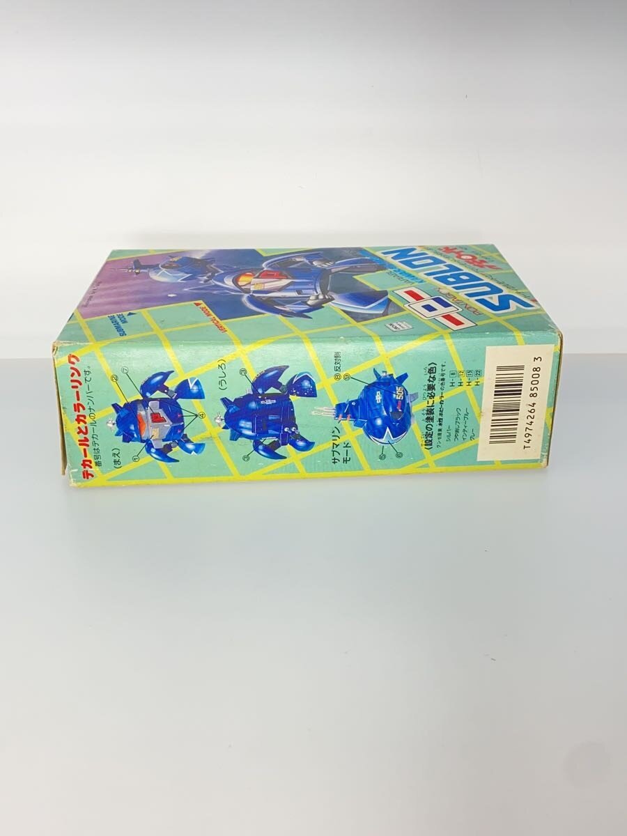 Other Brand Plastic Model Omoroid SUBLON