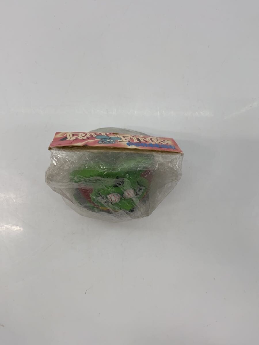 Other Brand Hobby Item
