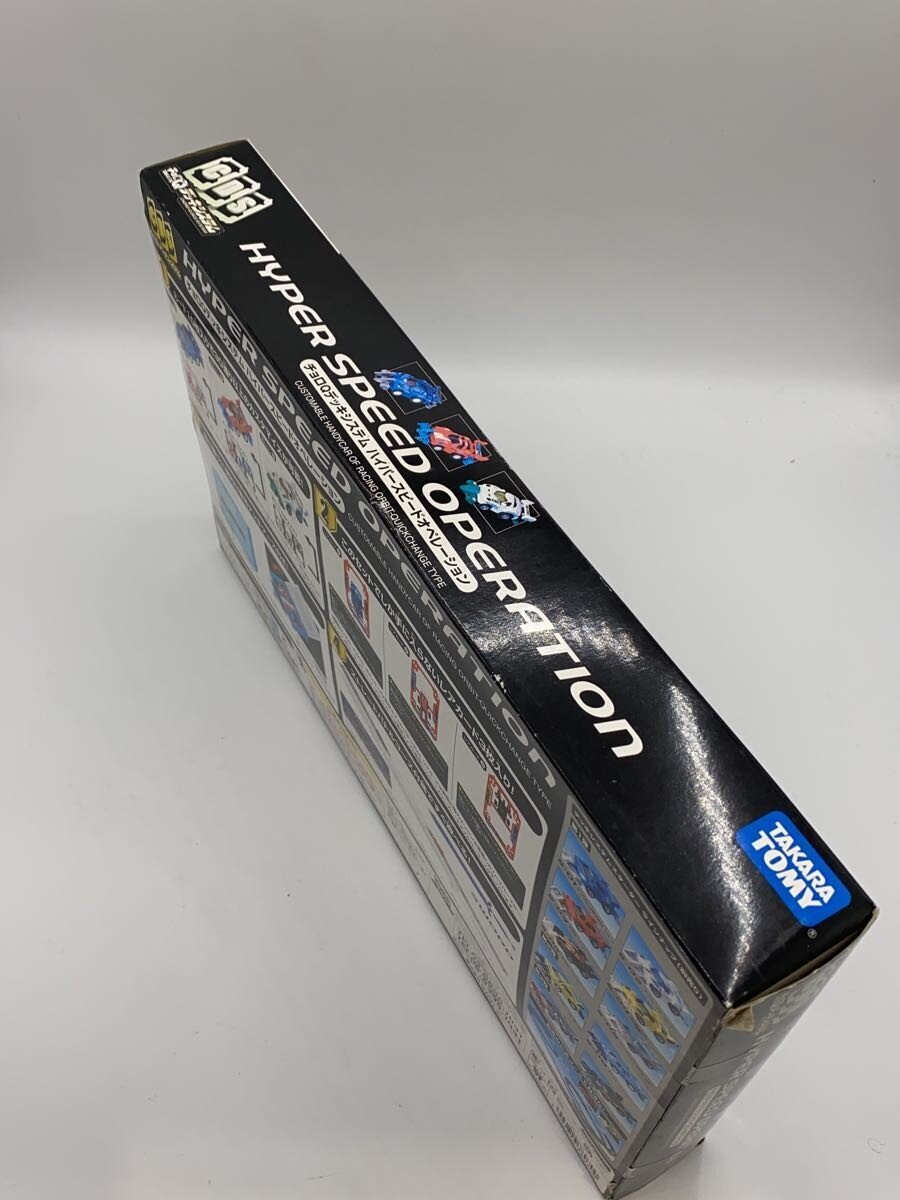 TAKARA TOMY Mini Car