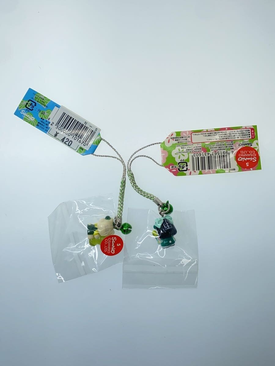 Sanrio Izu-Exclusive Hobby Misc. Set (7 items)