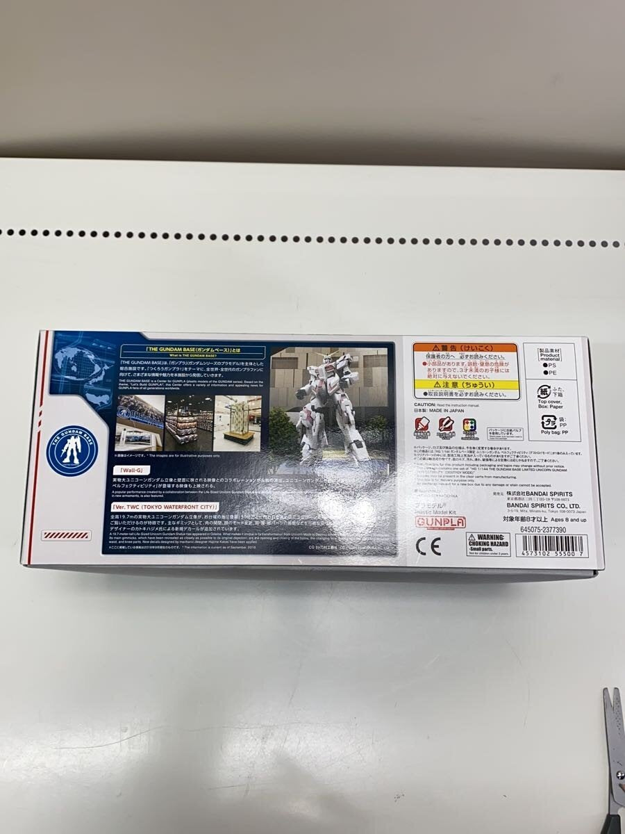 BANDAI SPIRITS Hobby Miscellaneous Item