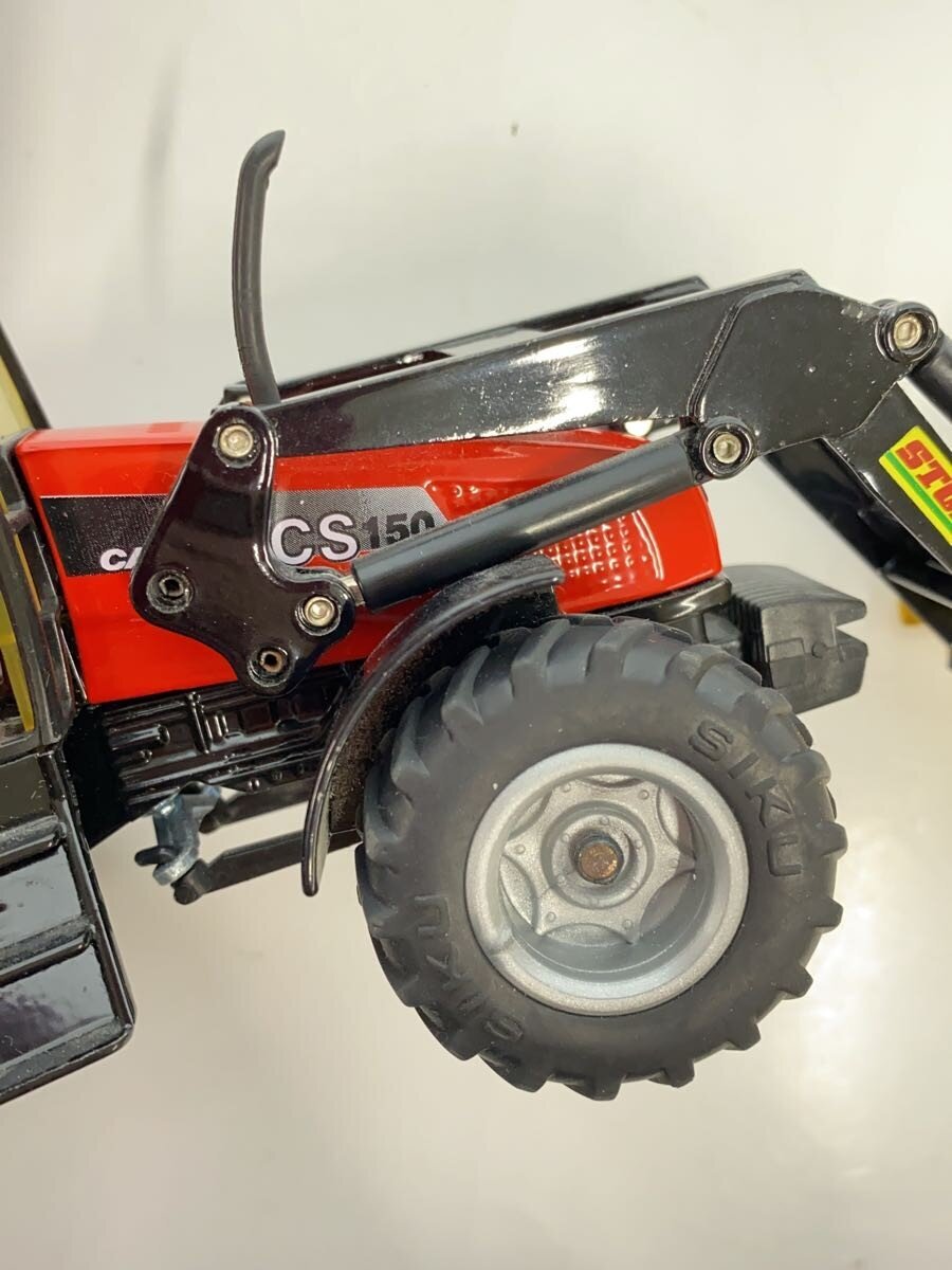 Other Brand Boys' Toy (siku)