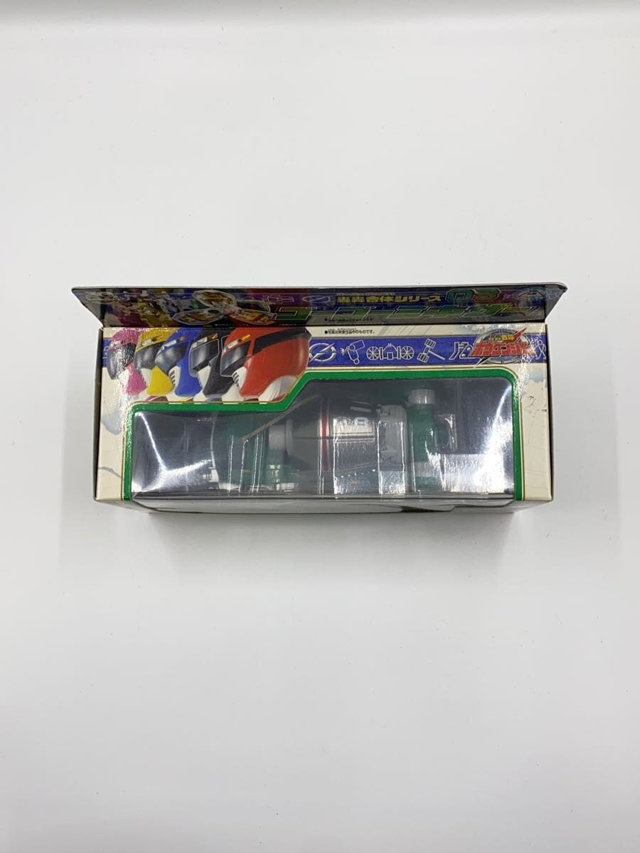 BANDAI Boukenger Gattai Series 03 DX Daibouken GoGo Mixer 205020-0139837-180